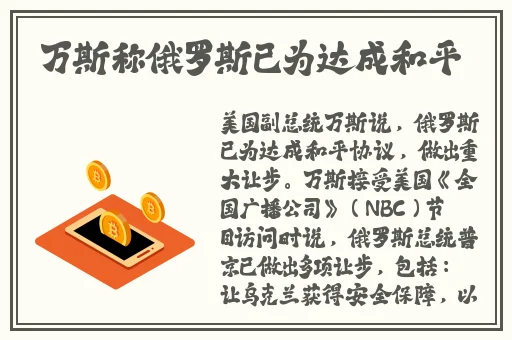 一边下奶一吃敷视频